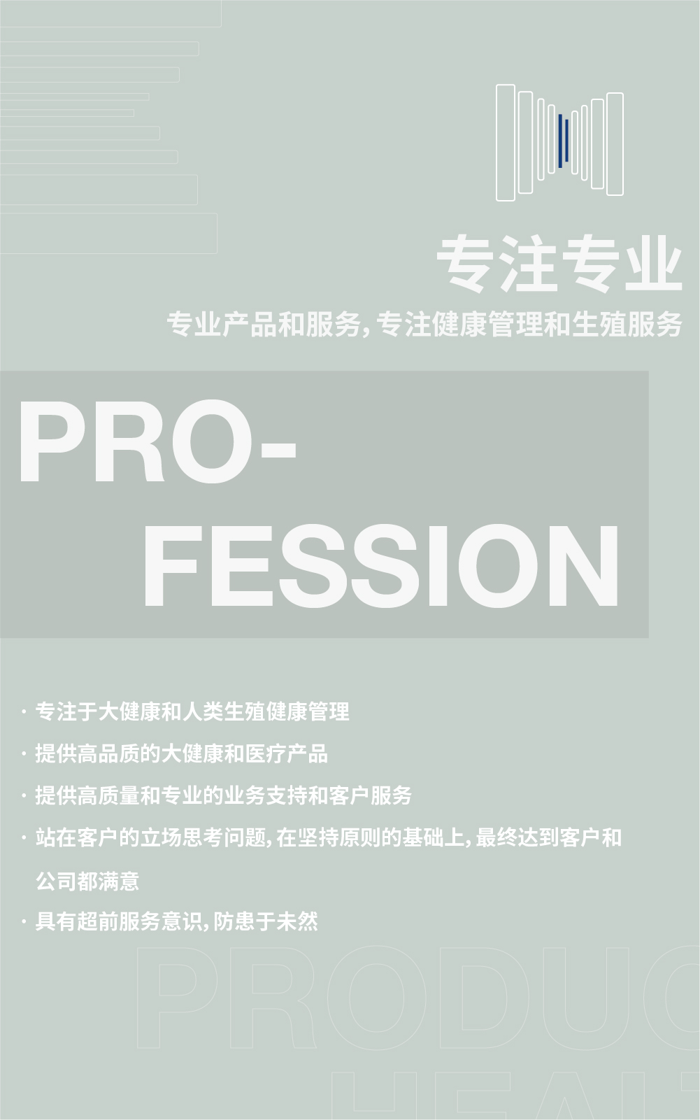 Image is not available
