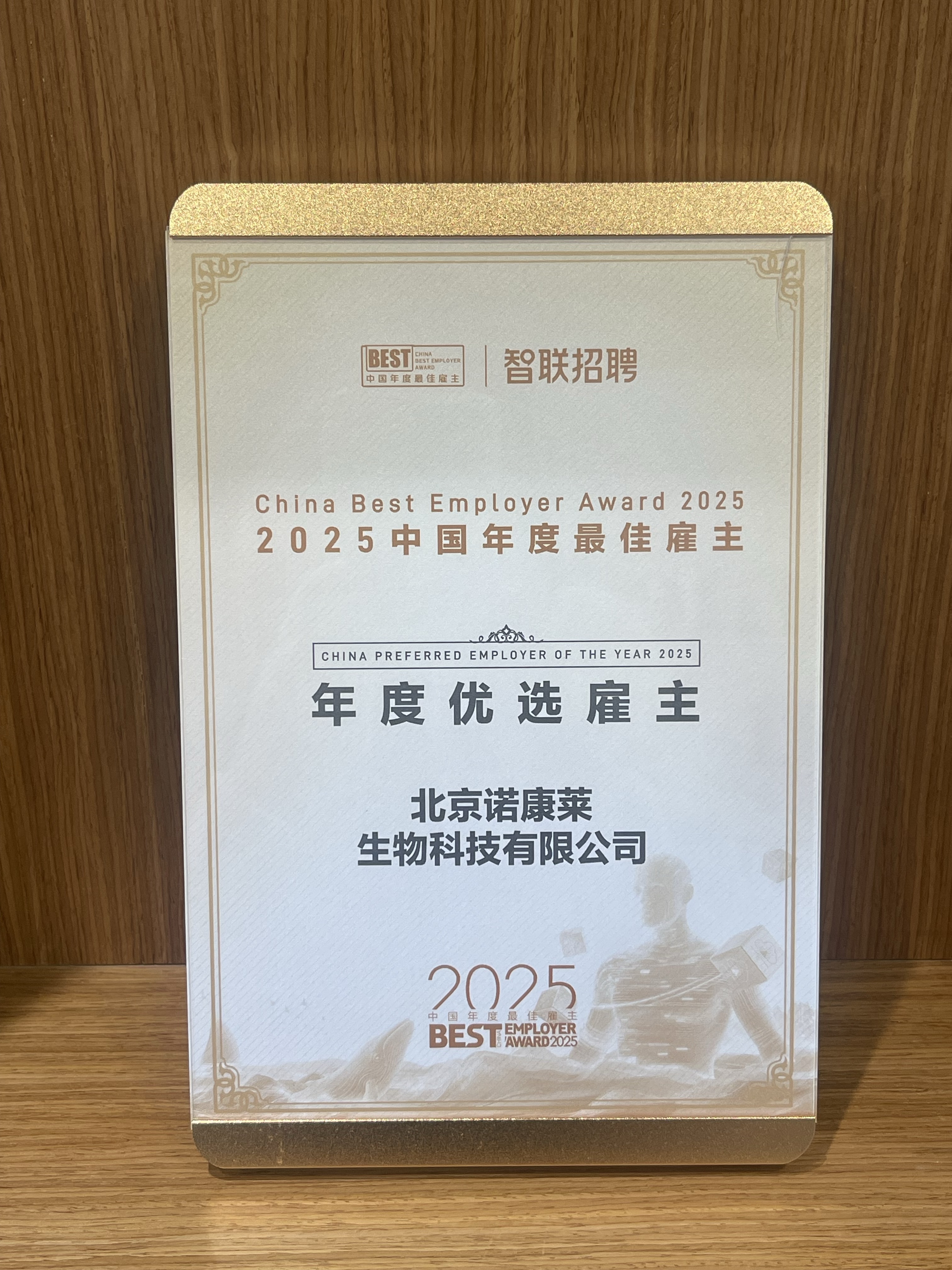 202604023751ba87cd33b022018bd0d4fca745b1.jpg 202604023751ba87cd33b022018bd0d4fca745b1.jpg