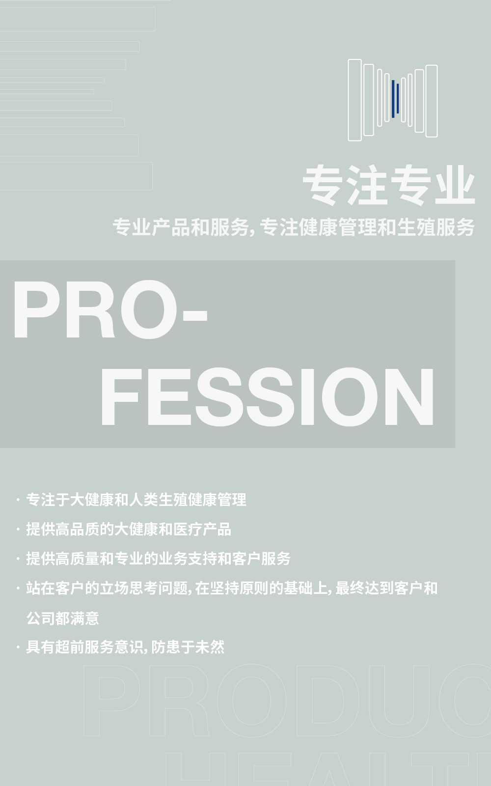 Image is not available